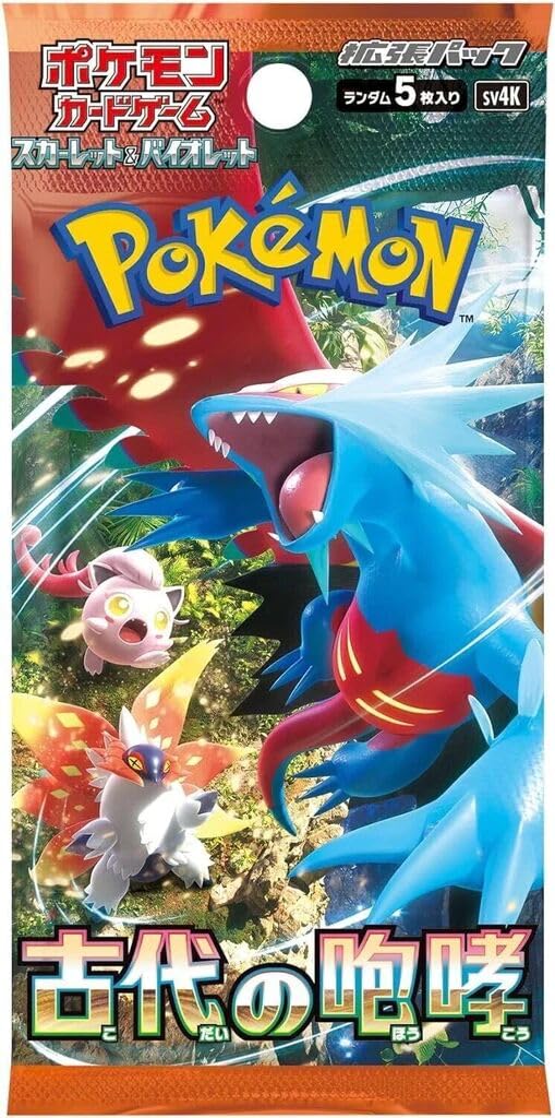 Pokemon Card Game Booster Box 30 Packs J162