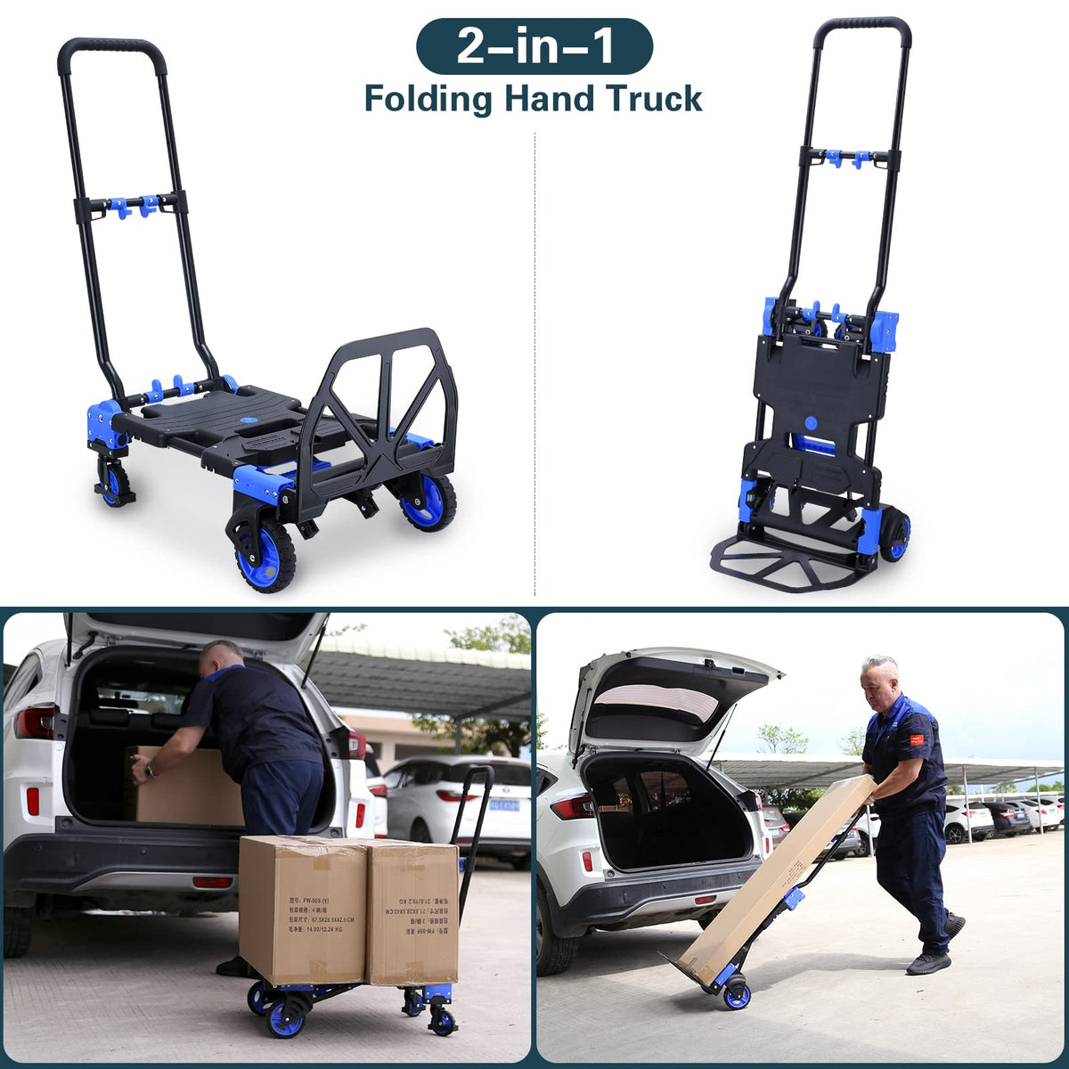 2-in-1 Foldable Hand Truck Dolly 330LB Capacity T466