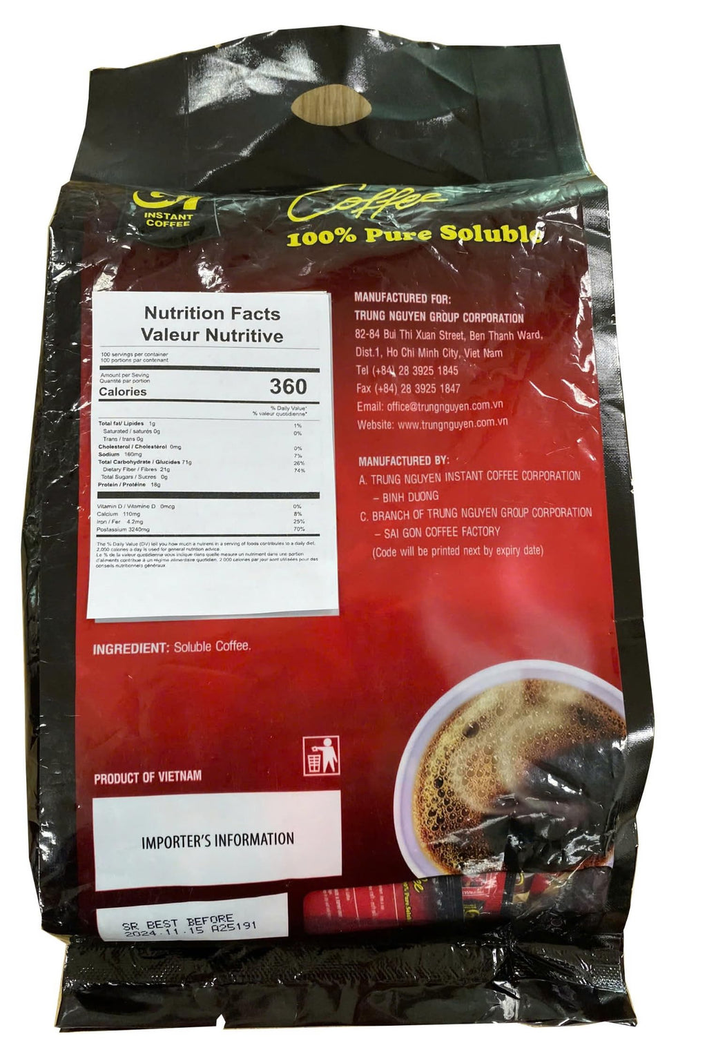 Black Instant Coffee 200 Sachets H7918